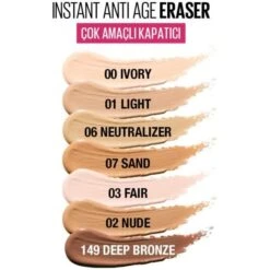 Maybelline 00 Ivory - Correcteur L'Instant Anti-Age... -Chic Beauté Soldes 00 ivory correcteur linstant anti age leffaceur de gemey maybelline 3