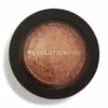Makeup Revolution Warm Glow - Illuminateur Skin Finish... 2 Makeup Revolution Warm Glow - Illuminateur Skin Finish... -Chic Beauté Soldes warm glow illuminateur skin finish highlighter de makeup revolution pro